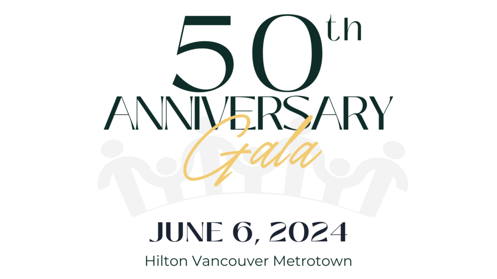 50th Anniversary Gala Logo