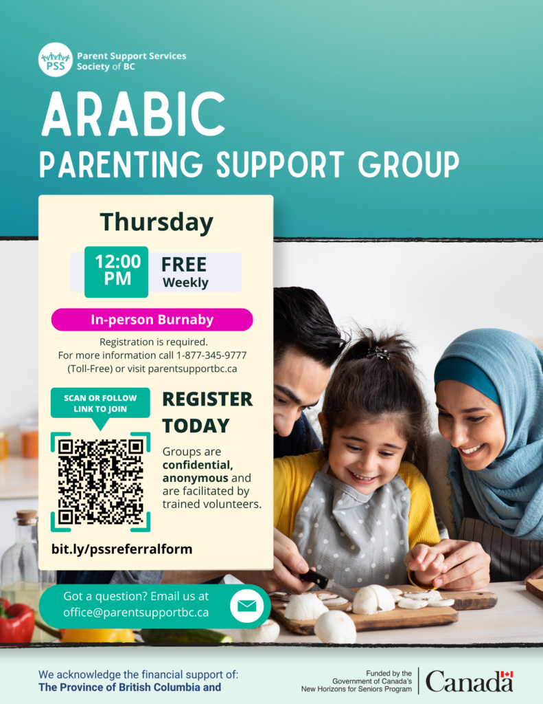 Arabic Parenting Support Group
